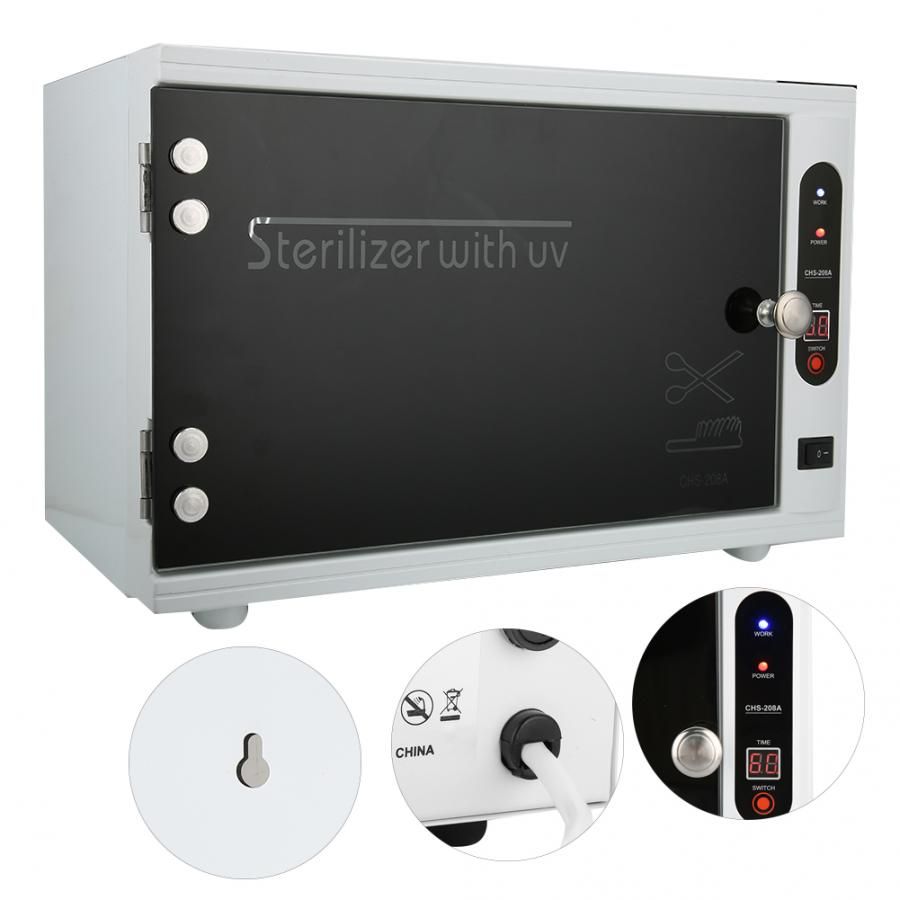 XL1 UV sterilizer
